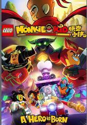 LEGO Monkie Kid - [Temp 1] [Caps.10]